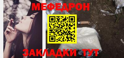 круглые Пыть-Ях