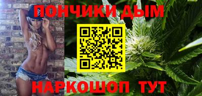 мефедрон мука Пугачёв