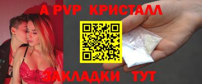 наркотики Пушкино
